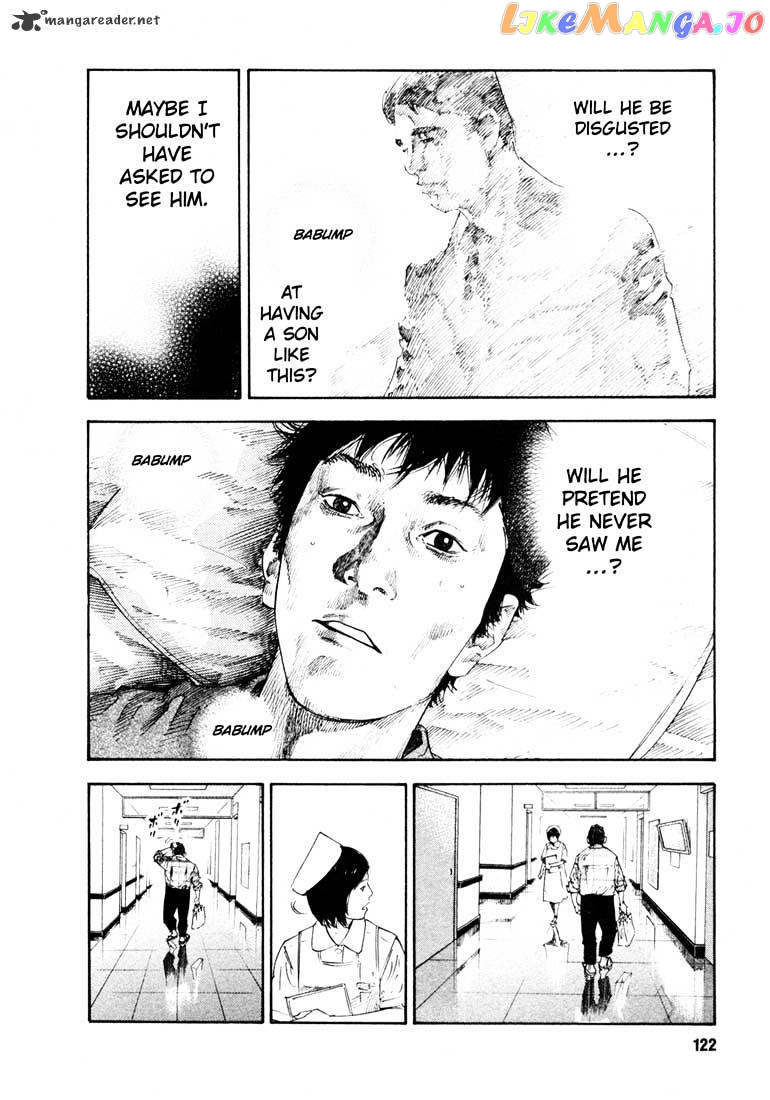 Real, Chapter 16 image 17